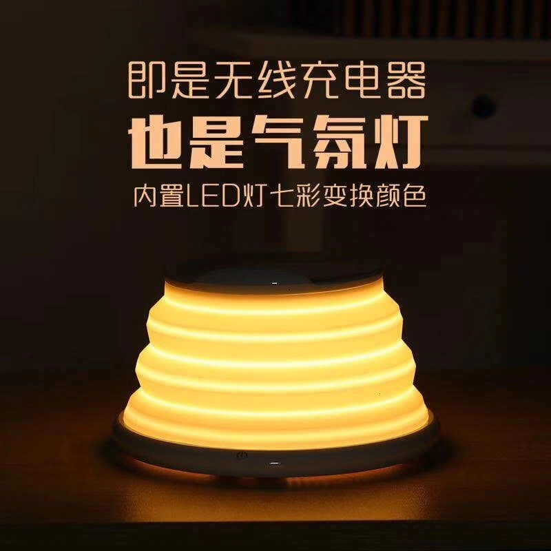 LED Lighting Wireless Fast Charger for iPhone Xs/Xr/Xsmax